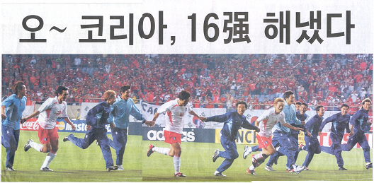 이게 벌써 16년 전.jpg | 인스티즈