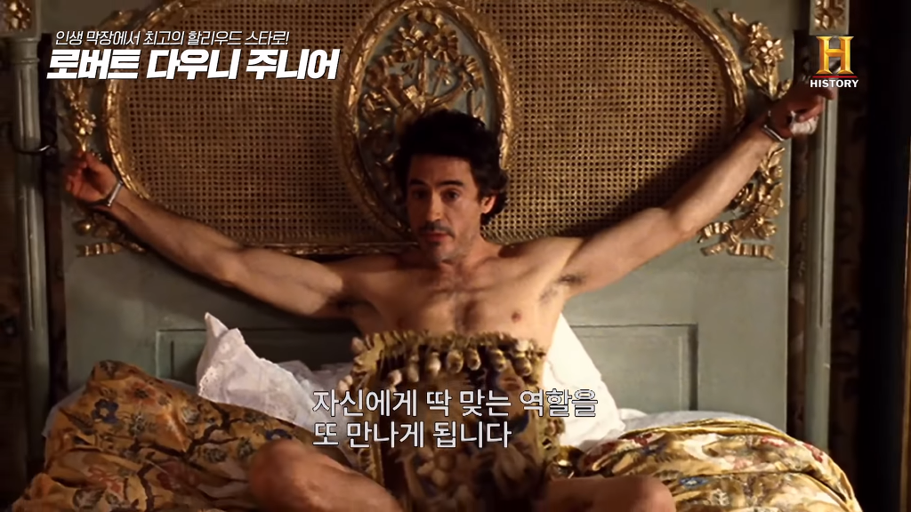 별이 다섯개! 체포만 5번 된 막장인생의 극적 변신 로버트 다우니 주니어 이야기 2부.jpg | 인스티즈