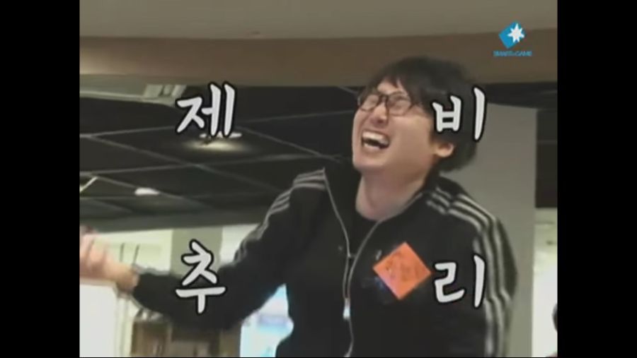 게임 제작자 : 소고기는 당연히!! | 인스티즈