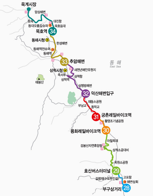 해파랑길 29코스 이미지