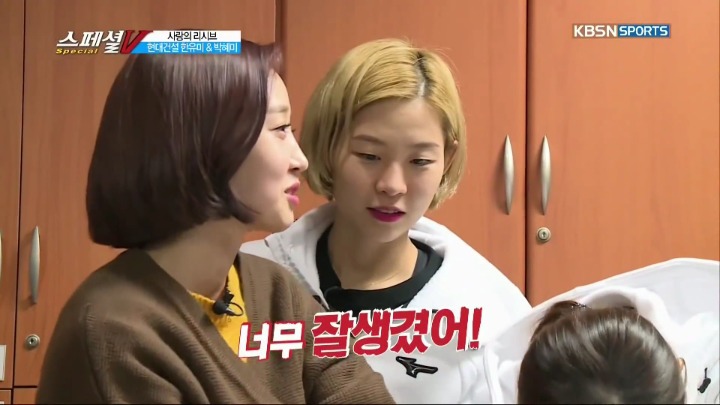 20년만에 모교 방문.jpg | 인스티즈