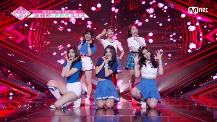 진짜 어벤져스였던 프듀48 너무너무너무 조 | 인스티즈