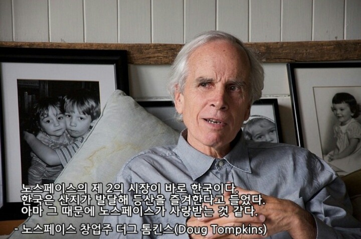 한국이 너무 고맙다는 외국인들 | 인스티즈