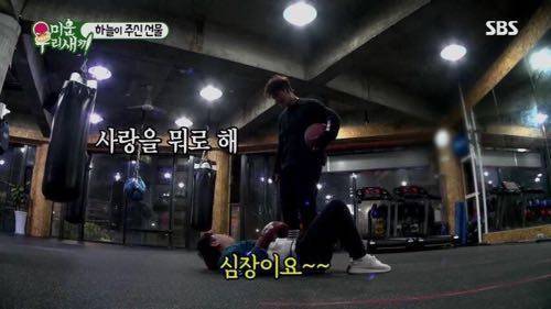 복근 운동을 해야 하는 이유.jpg | 인스티즈