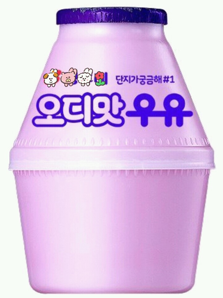 빙그래 이미지