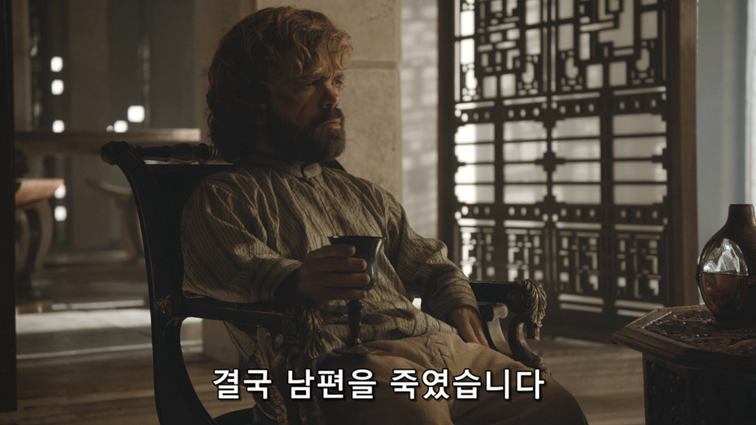 [왕좌의게임] 폭풍의 딸 62화 | 인스티즈