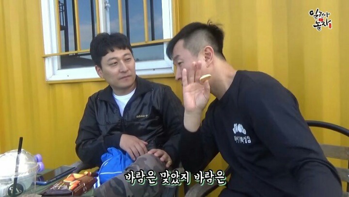 김종국이랑 맞짱떠서 한대도 안맞고 이긴 남자ㄷㄷㄷ | 인스티즈