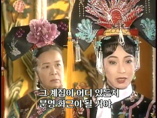 [황제의딸1] 13. 아버지와의 시간 | 인스티즈