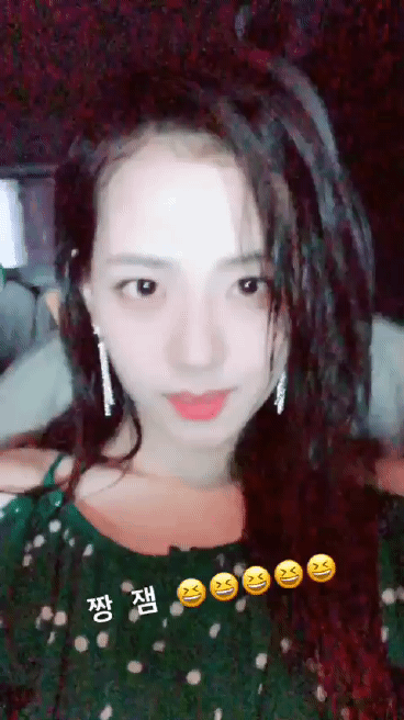 물에 젖은 지수 .gif | 인스티즈