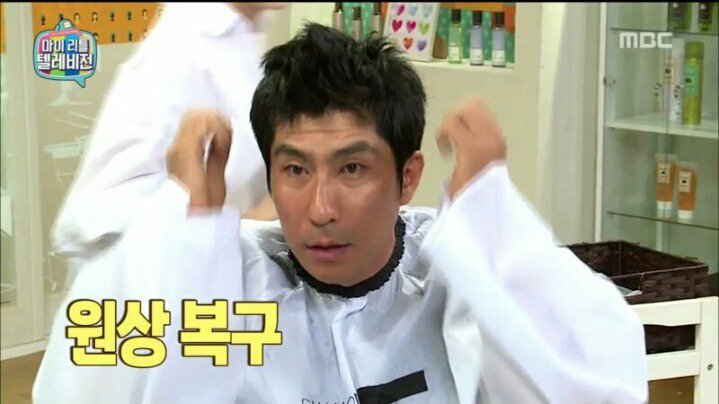 마리텔 차홍 레전드 | 인스티즈