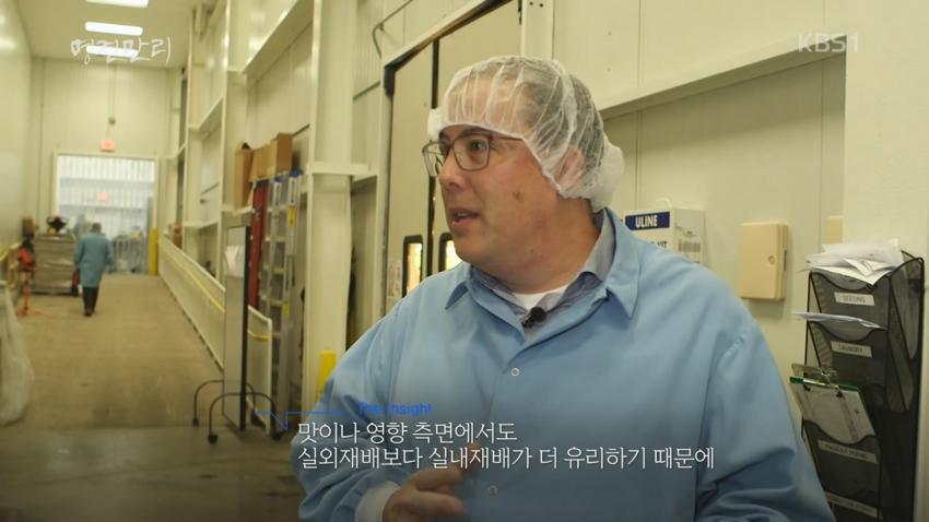  농사짓는데 이미 인공지능을 적극적으로 사용하기 시작한 미국 | 인스티즈