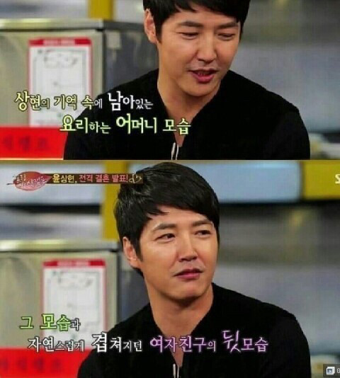 호불호있는 남자의 프로포즈 | 인스티즈