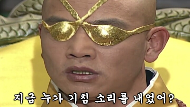 정말 궁금한 궁예.jpg (feat.심영) | 인스티즈