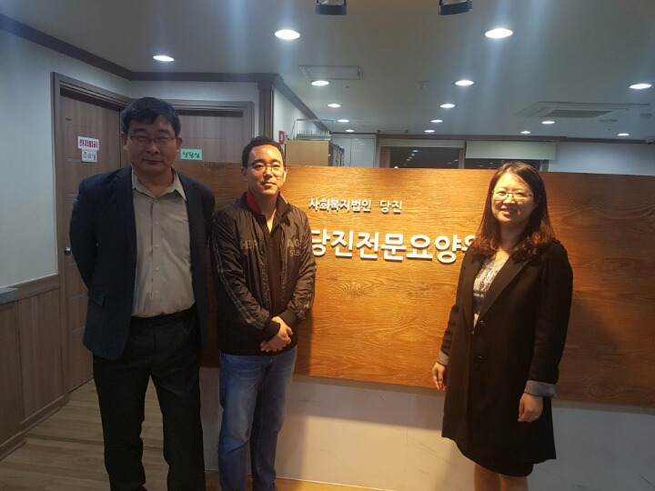 당진전문요양원 이미지