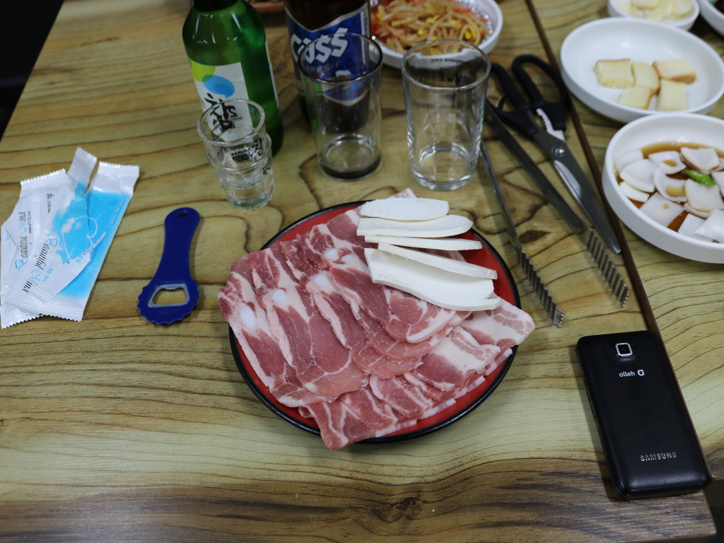 대웅식육식당 이미지