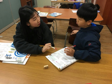 윤하원 이미지