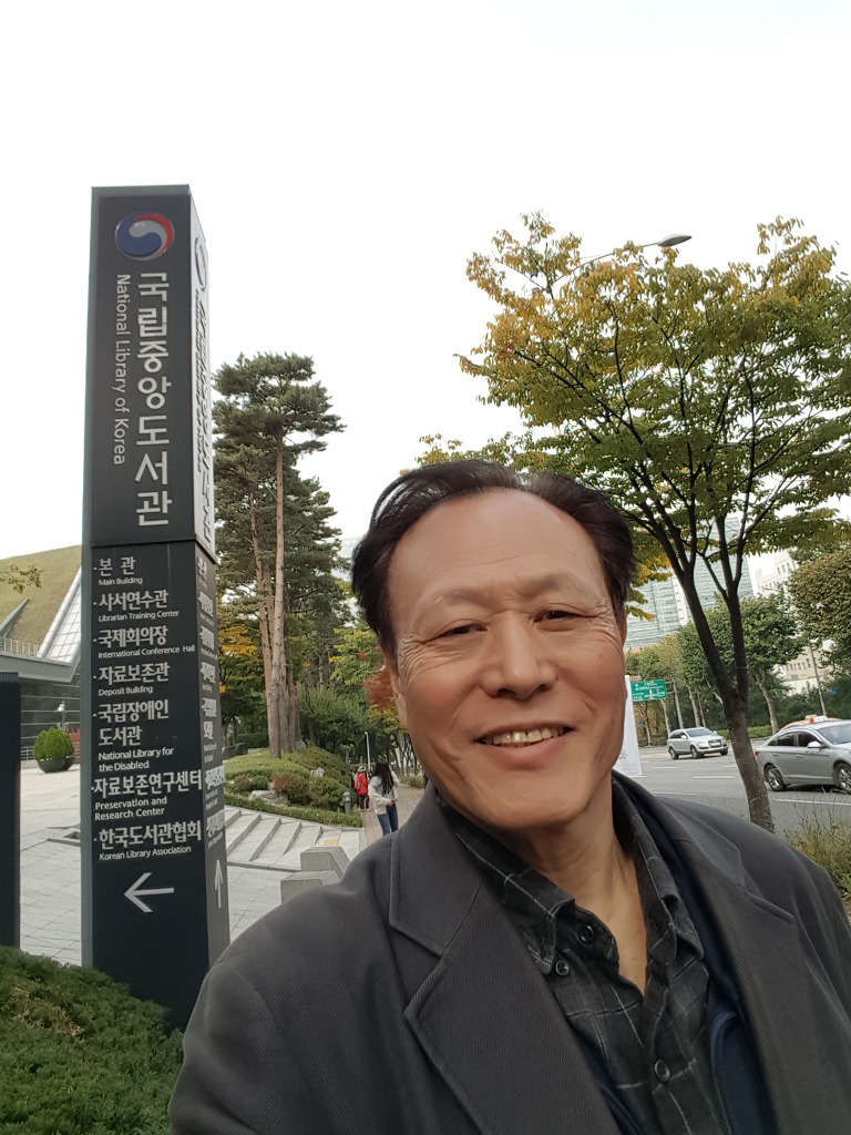 중앙컴퓨터 이미지