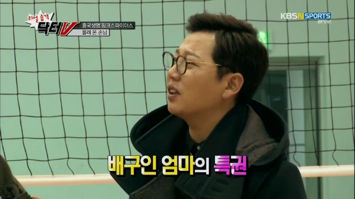 어머니가 선생님.jpg | 인스티즈