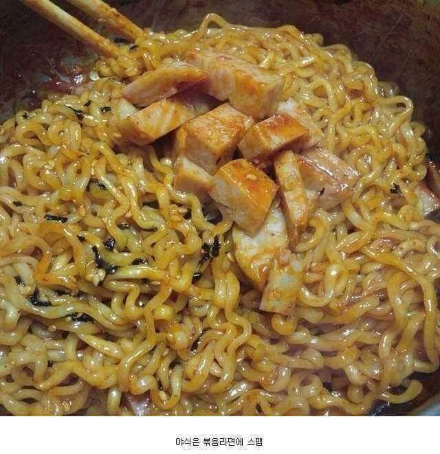 든든한 하루식사.jpg | 인스티즈