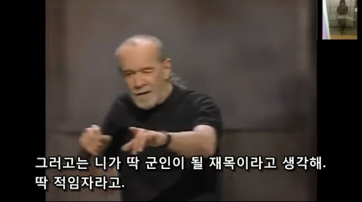 미국 스탠드업코메디에서 말하는 낙태죄 폐지해야하는 이유! | 인스티즈