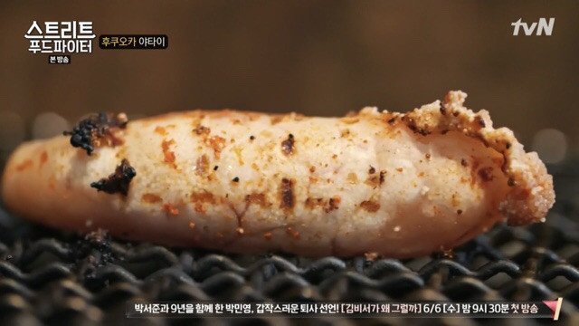 해외로 나간 한국음식들 사이에서 최고의 아웃풋 중 하나.jpg | 인스티즈