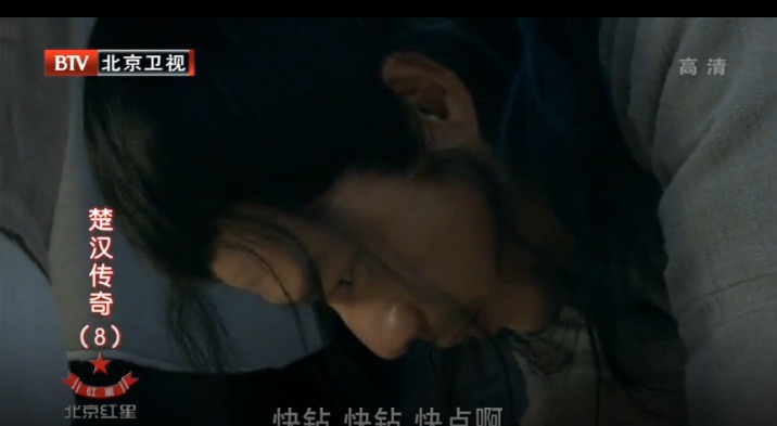 백정 가랑이 사이를 기었던 한신.jpg | 인스티즈