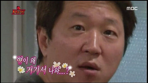 mbc홈페이지에서 지워진 배현진.jpg | 인스티즈