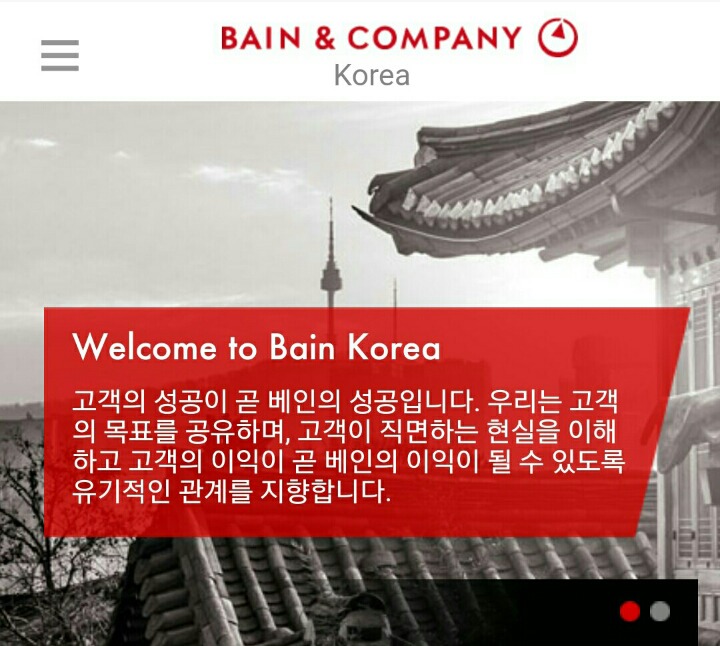 현대가 결혼식에 참석한 마크 왜일까... 찾아봄.. | 인스티즈