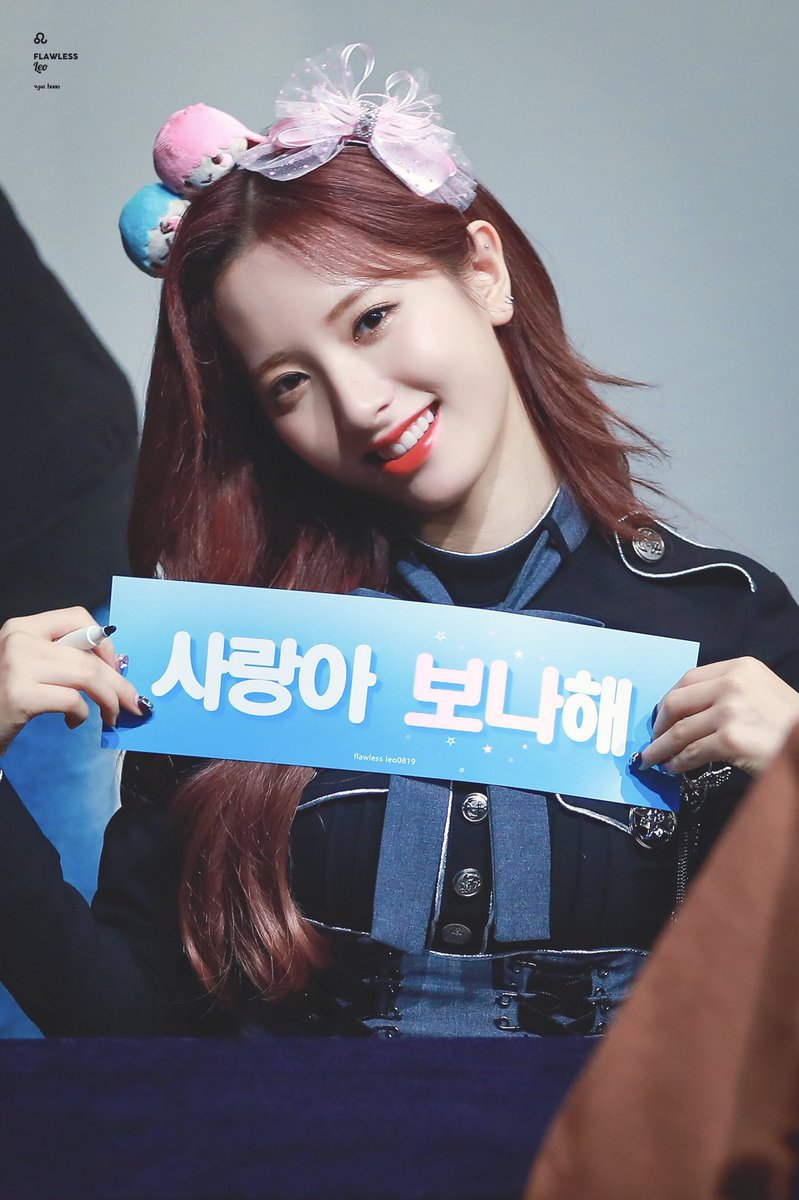또다른 아이돌 얼굴천재 우주소녀 보나.jpg | 인스티즈