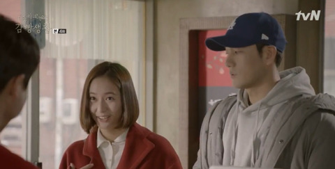 [슬기로운감빵생활] 지호(크리스탈)가 첫눈에 반한 남자(김제혁 아님).jpgif | 인스티즈