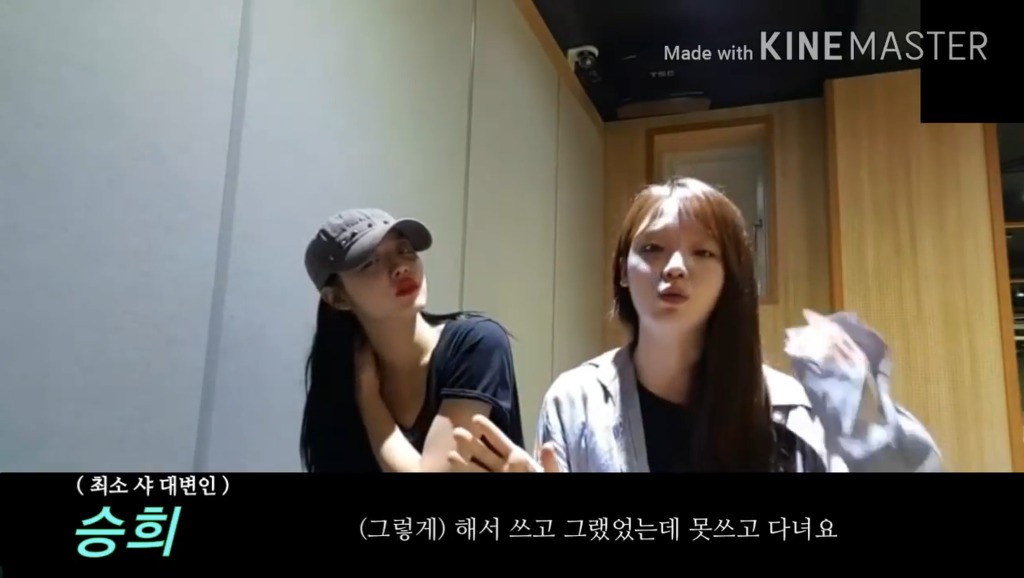 오마이걸 유아가 매번 같은 모자만 쓰고 다니는 사연.jpg | 인스티즈