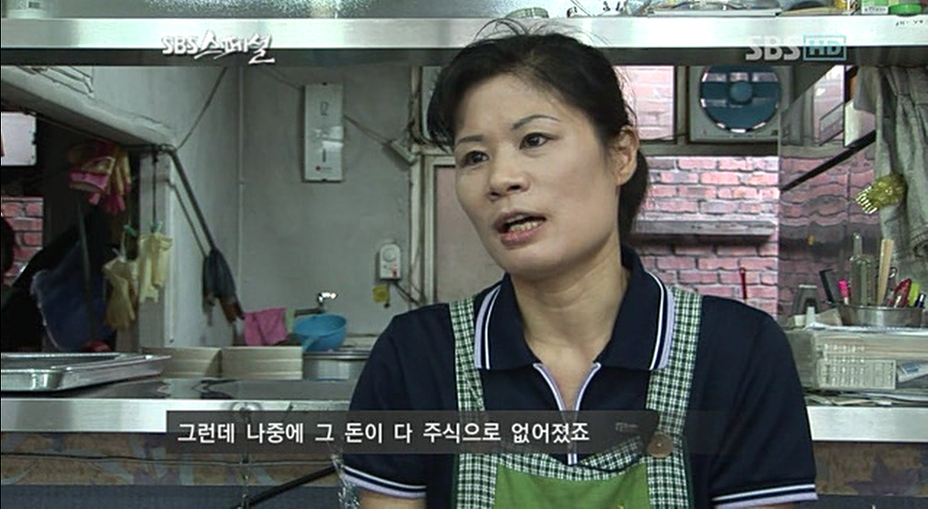 의정부 신곡동의 유명한 국수집 | 인스티즈