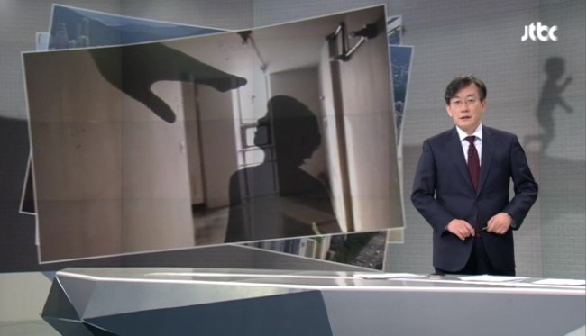 오늘자 손석희의 앵커브리핑 '당신이 편안하다면, 저도 잘 있습니다'.jpg | 인스티즈
