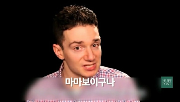 남자로 태어나면 죽을때까지 평생 듣는 말 | 인스티즈