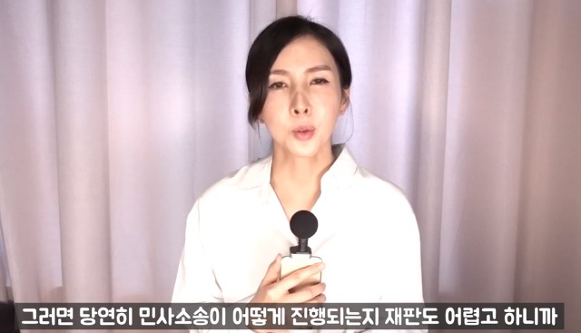 현직변호사가 말하는 악플 하나에 수천만원 내게 되는 과정 | 인스티즈