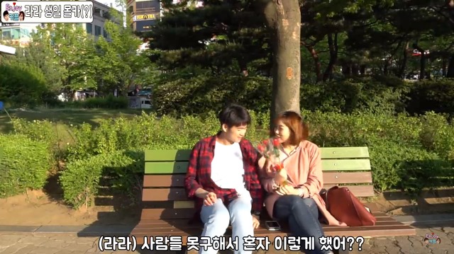 엘레베이터 방구몰카로 화제가 된 개그맨의 여자친구 생일 몰카(눈물주의) | 인스티즈