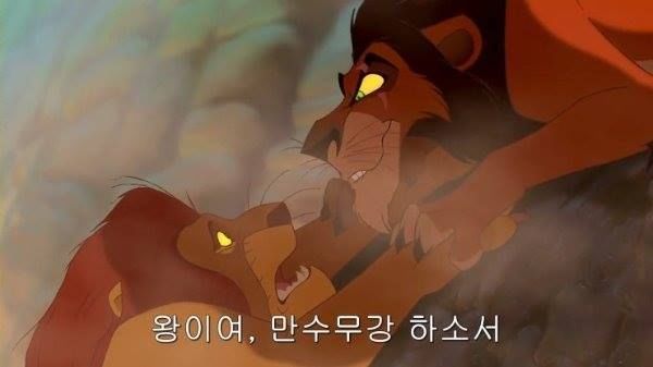 ??: 이거 혹시 그거냥? | 인스티즈