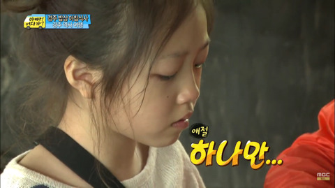 [아빠어디가] 세윤이네와 성빈이네가 같이 밥먹으면 안되는 이유 | 인스티즈