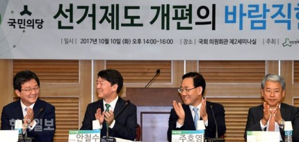 tmi로 알아보는 무민수 라인의 삼각관계 | 인스티즈