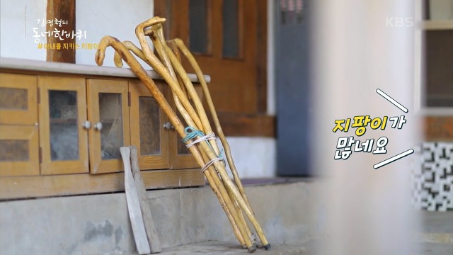 할머니를 위해 할아버지가 남긴 마지막 선물 | 인스티즈