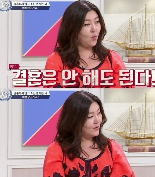 할 생각이 있다 vs 굳이 할 거 같지는 않다 | 인스티즈