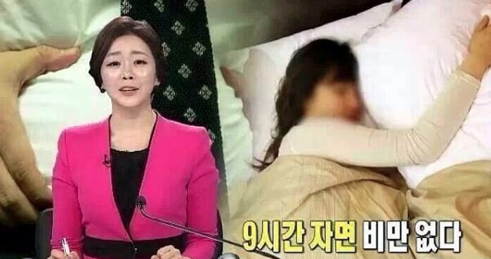 비만이 되지 않는 방법 | 인스티즈