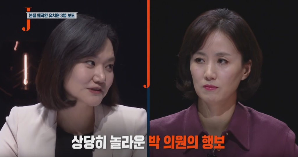 국회의원들의 든든한 후원자 | 인스티즈