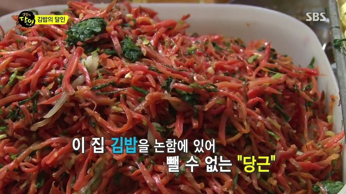 전주 마약 김밥의 달인.jpg | 인스티즈